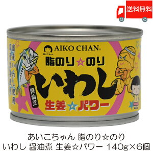  ɓHi  ̂ ̂ 킵 Ip[ 140g ×6 ( ʋl 킵)