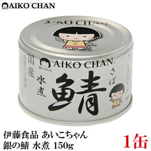 ɓHi  I  150g×1ʁi̎Ij