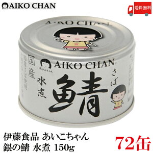  ɓHi  I  150g×72(̎I)