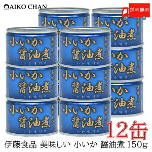  ɓHi  ʋl   ݖ 150g ×12ʁyG 傤  AIKOCHANz