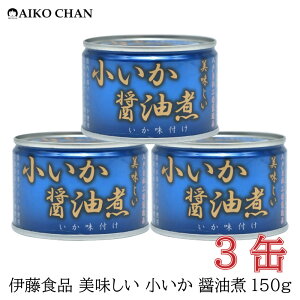 ɓHi  ʋl   ݖ 150g ×3ʁyG 傤  AIKOCHANz