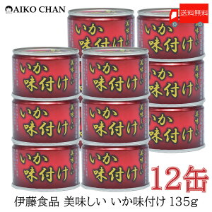  ɓHi  ʋl  t 135g ×12 yG ݖ  AIKOCHANz
