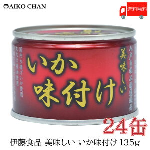  ɓHi  ʋl  t 135g ×24 yG ݖ  AIKOCHANz