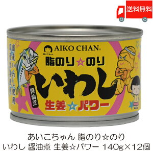  ɓHi  ̂ ̂ 킵 Ip[ 140g ×12 ( ʋl 킵)