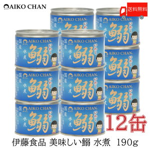 ɓHi 킵 ʋl  (킵)  190g ×12ʁyCV ݂  AIKOCHANz