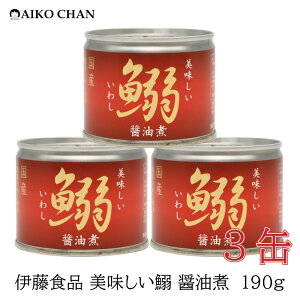 ɓHi 킵 ʋl  (킵) ݖ 190g ×3ʁyCV 傤  AIKOCHANz