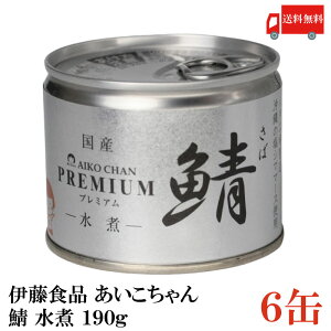  ɓHi I  190g×6 To ʋl Ί I  AIKO CHAN