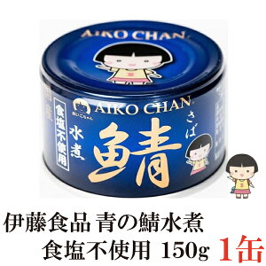 ɓHi I Hsgp 150g×1 iTo ʋl Ί I  AIKO CHAN I ̃Toʁj