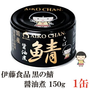 ɓHi I ݖ 150g×1 i̎I To ʋl Ί I  AIKO CHAN I)
