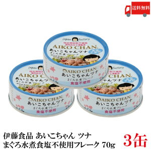  ɓHi ci ܂됅ρyHsgpz t[N 70g ×3(ci Ȋ   Y)