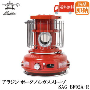 [  AW |[^u KX Xg[uyJZbgKXzbh SAG-BF02A-R