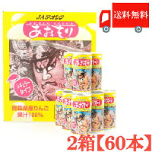  AI ˂Ԃ M[^Cv 195g×2y60{zyJAAI/񂲃W[X/SW[X/ʏ`100z