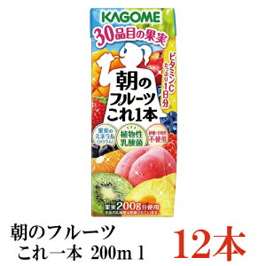 JS ̃t[c{ 200ml ×12{it[cW[X ~bNXW[X ʏ`100j