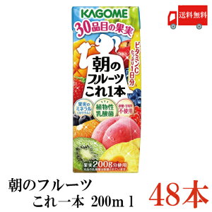  JS ̃t[c{ 200ml ×48{it[cW[X ~bNXW[X ʏ`100j