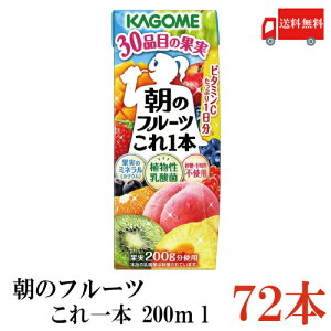  JS ̃t[c{ 200ml ×72{it[cW[X ~bNXW[X ʏ`100j
