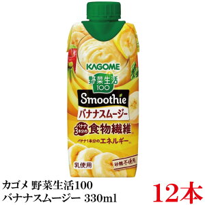 JS ؐ100 oiiX[W[ H@ 330ml ×12{y1z