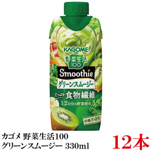 JS ؐ100 O[X[W[ ՂH@ 330ml ×12{y1z