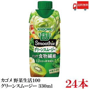  JS ؐ100 O[X[W[ ՂH@ 330ml ×24{y2z