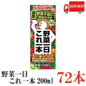 @JS ؈ {@200ml@72{(؃W[X ʏ`100 ؏`100%)