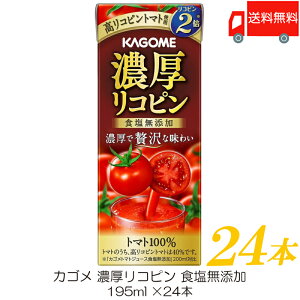  JS ZRs HY 195ml ×24{ yg}gW[X pbNz