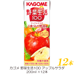 JS ؐ100 AbvT_ 200ml 12{(؃W[X ʏ`100)
