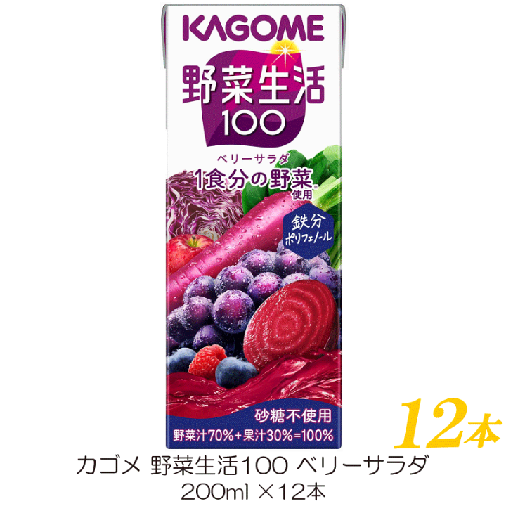 【中古】 自然の恵み健康法 野菜とフルーツの自然食/春秋社（千代田区）/ノーマン・Ｗ．ウォーカー Amazon.co.jp: 自然の恵み健康法: 野菜とフルーツの自然食