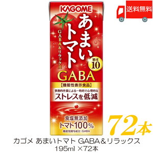  JS ܂g}g GABAbNX 195ml ×72{ yg}gW[X pbN @\\Hiz