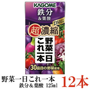 JS ؈{ Zk S 125ml×12{ (t_ ؃W[X)