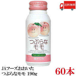  JAt[Y Ԃȃ 190g ×2y60{ziW[X ԂȂj