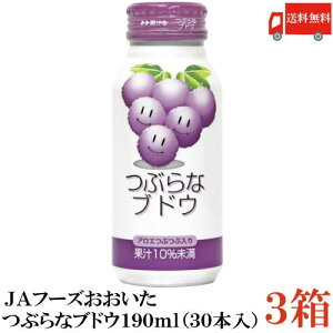  JAt[Y ԂȃuhE 190ml 30{×3P[XyԂǂ  啪z