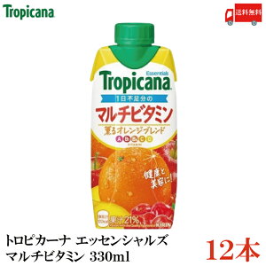  L gsJ[i GbZVY }`r^~ 330ml ×12{y1zitropicana essentialsj