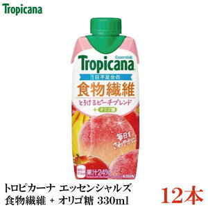 L gsJ[i GbZVY H@ + IS 330ml ×12{y1zitropicana essentialsj