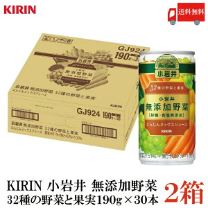  L  Y 32̖؂Ɖʎ 190g  ×60{y2z