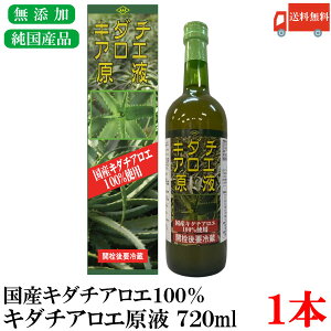   Y L_`AG t 100% 720ml×1{ie N Yj