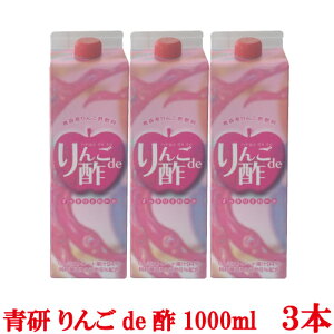  񂲐| de| 1000g×3{y1L X tƂ炸 񂲐| 1000mlz