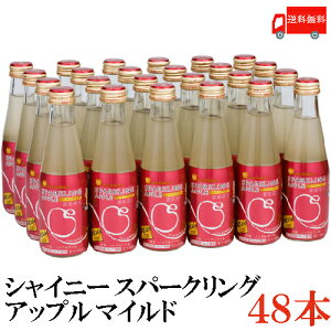  VCj[ Xp[NOAbvy}Chz r200ml×2y48{z XY 񂲃W[X