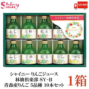  VCj[ 񂲃W[X ьy SY-B XY 5i 10{ZbgyΕ 蕨  Mtg SW[Xz