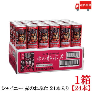  VCj[ Ԃ̂˂Ԃ 190g AbvW[X 1i24{j Y ʏ`100%@񂲃W[X