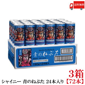  VCj[ ̂˂Ԃ 190g AbvW[X 3i72{j Y ʏ`100% 񂲃W[X