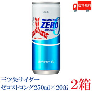  ATq OcTC_[ [ 250ml×2y40{ziY_ cider zeroj
