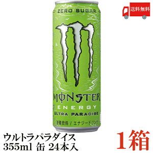  ATq X^[ GiW[ Egp_CX 355ml×1y24ʁzimonster energy GiW[hNjyAsahiz