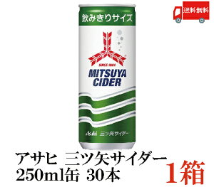  ATq OcTC_[ 250ml ×1i30{j