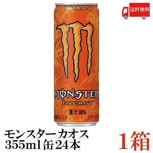 モンスタービバレッジ モンスター カオス 355ml 24本 缶 炭酸飲料 エナジードリンク 価格比較 価格 Com