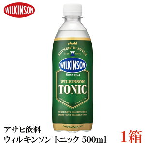 ATq EBL\ gjbN 500ml@×1(24{) yY_ Y_ ECL\ ށz