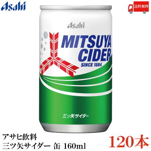  ATq OcTC_[  160ml ×120{ (30{×4P[X)