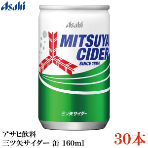 ATq OcTC_[  160ml ×30{
