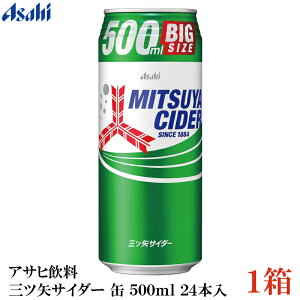 ATq OcTC_[  500ml ×1y24{z