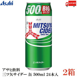  ATq OcTC_[  500ml ×2y48{z