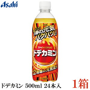 ATq hfJ~ 500ml ×24{