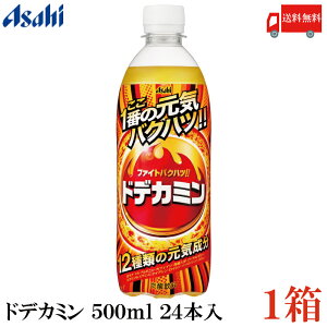  ATq hfJ~ 500ml ×24{